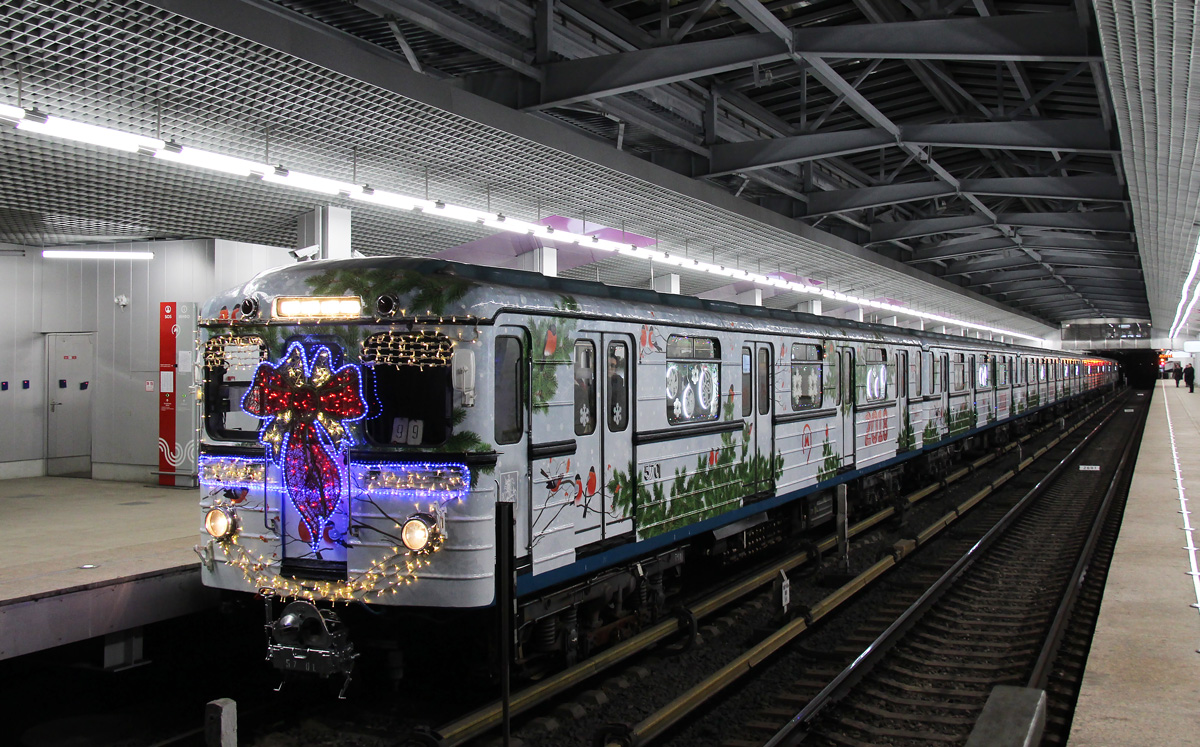 Москва, Еж3 № 5701