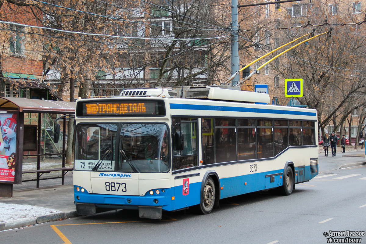 Москва, СВАРЗ-МАЗ-6235.00 № 8873