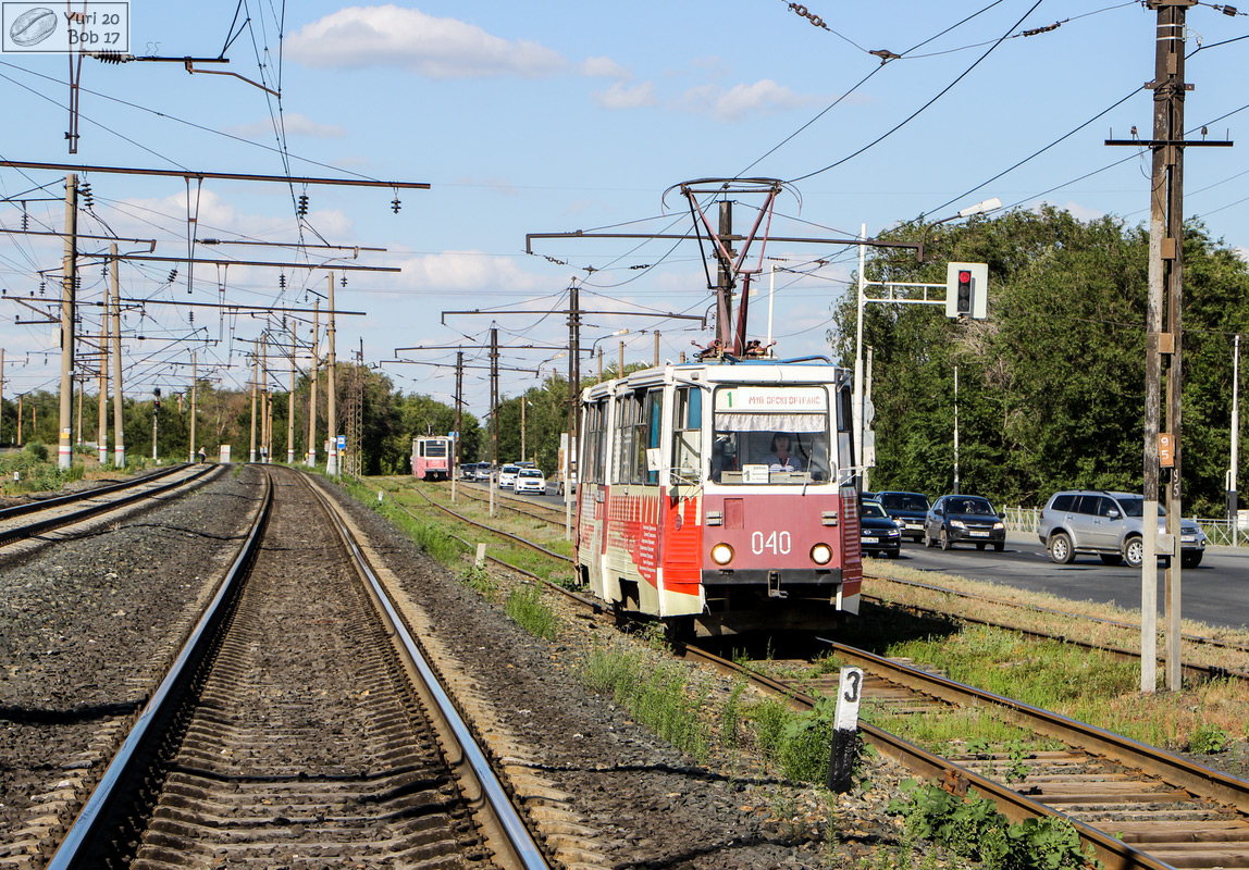 Орск, 71-605 (КТМ-5М3) № 040