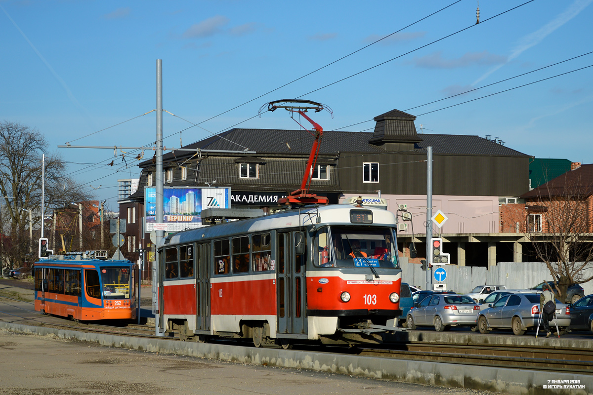 Краснодар, Tatra T3SU КВР МРПС № 103