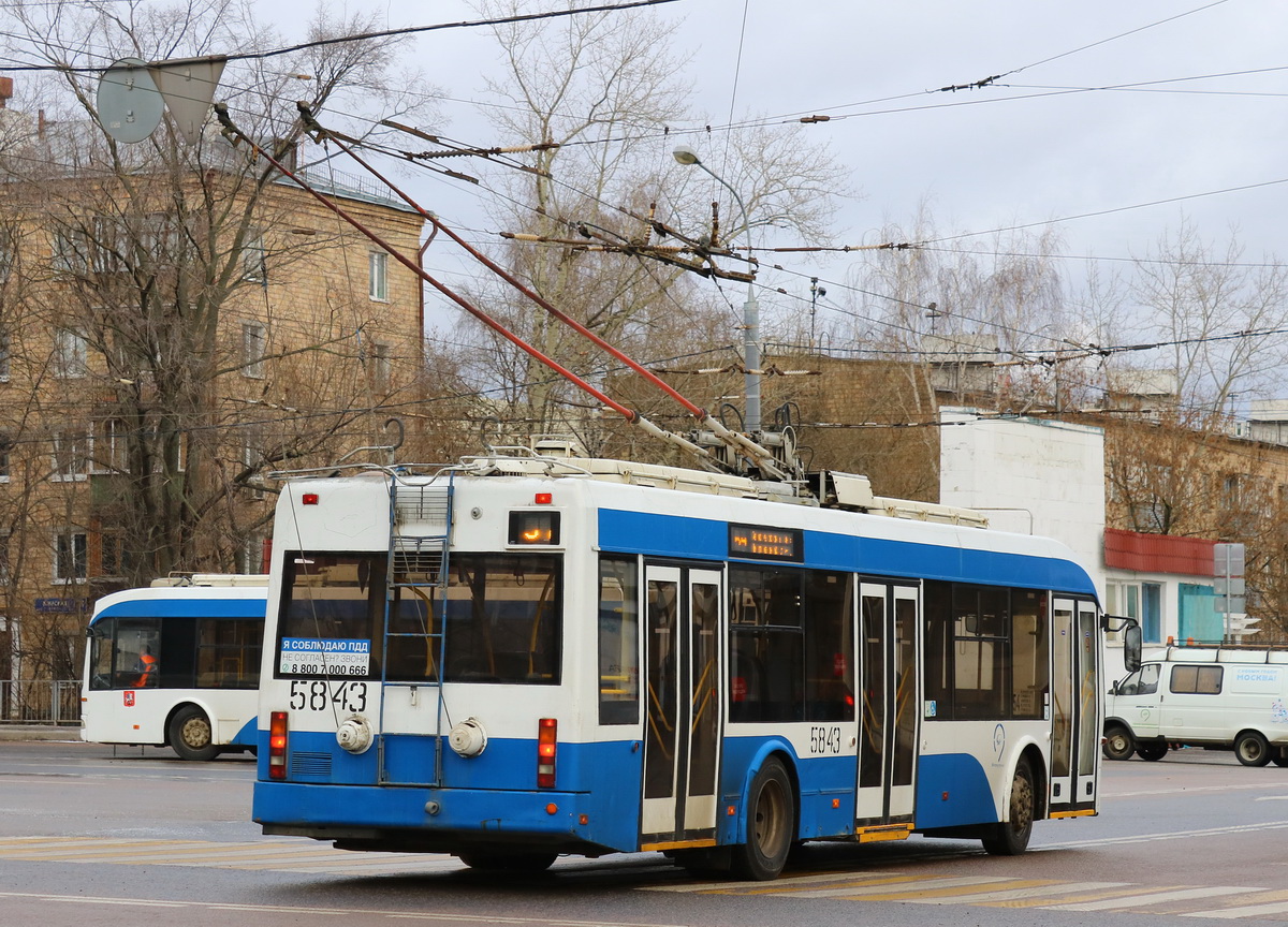 Москва, БКМ 321 № 5843