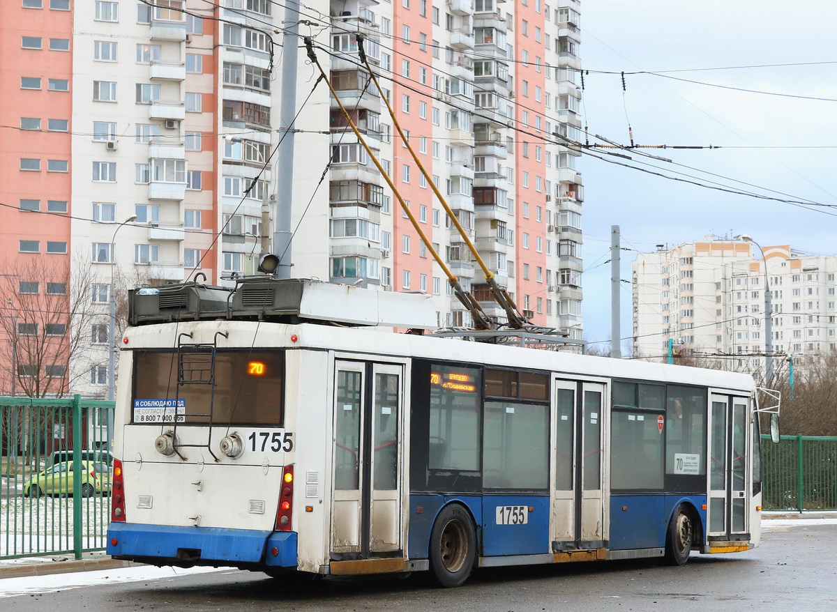 Moszkva, Trolza-5265.00 “Megapolis” — 1755