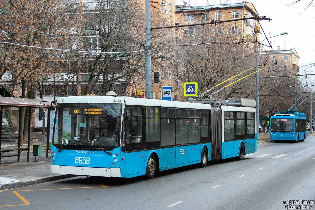 Москва, Тролза-6206.00 «Мегаполис» № 8658