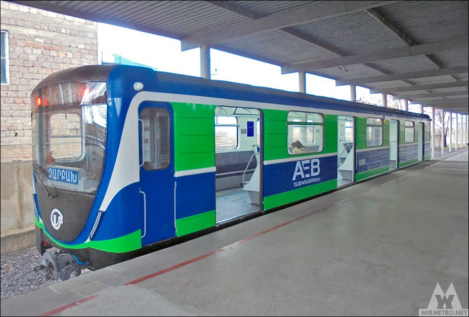 Ереван, 81-717M № 8783