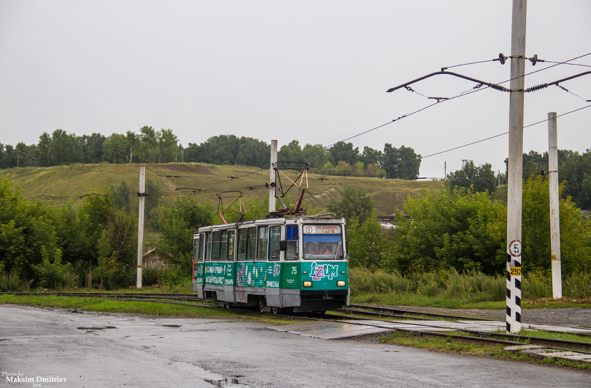 Ачинск, 71-605 (КТМ-5М3) № 75