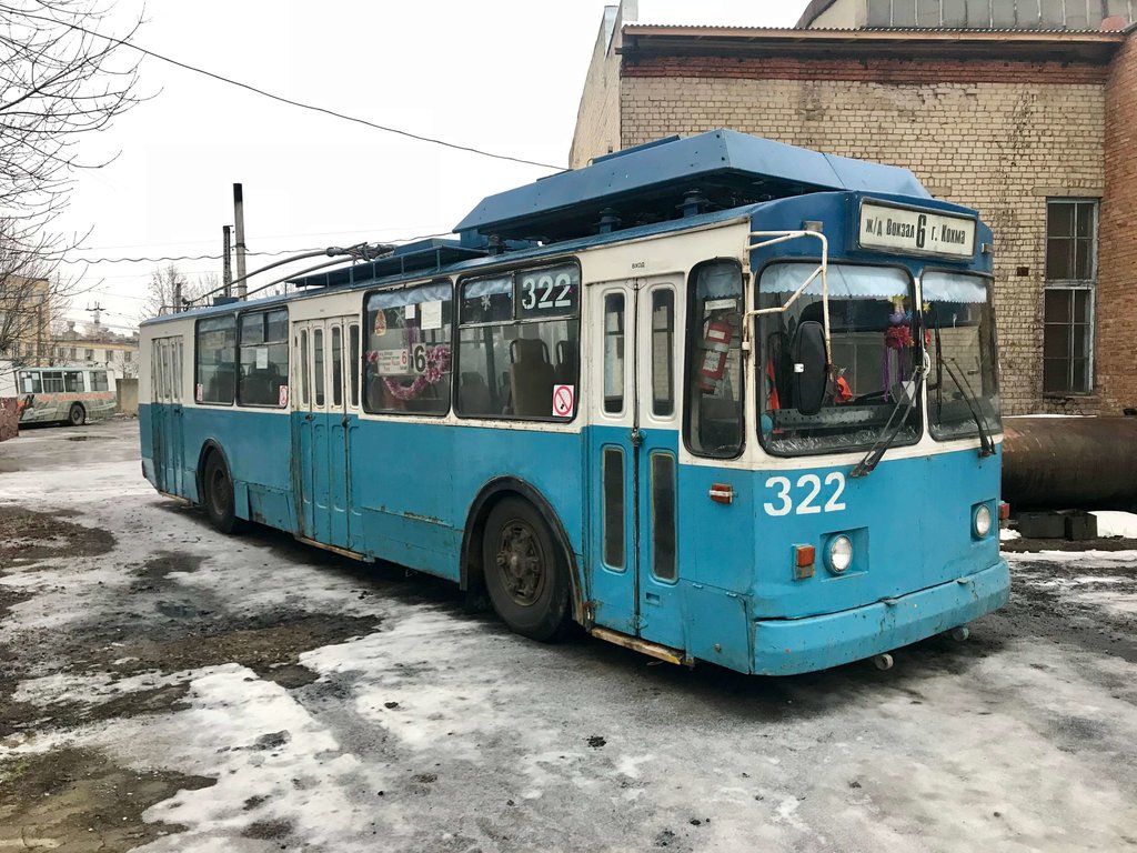 Ivanovo, ZiU-682 GOH Ivanovo N°. 322