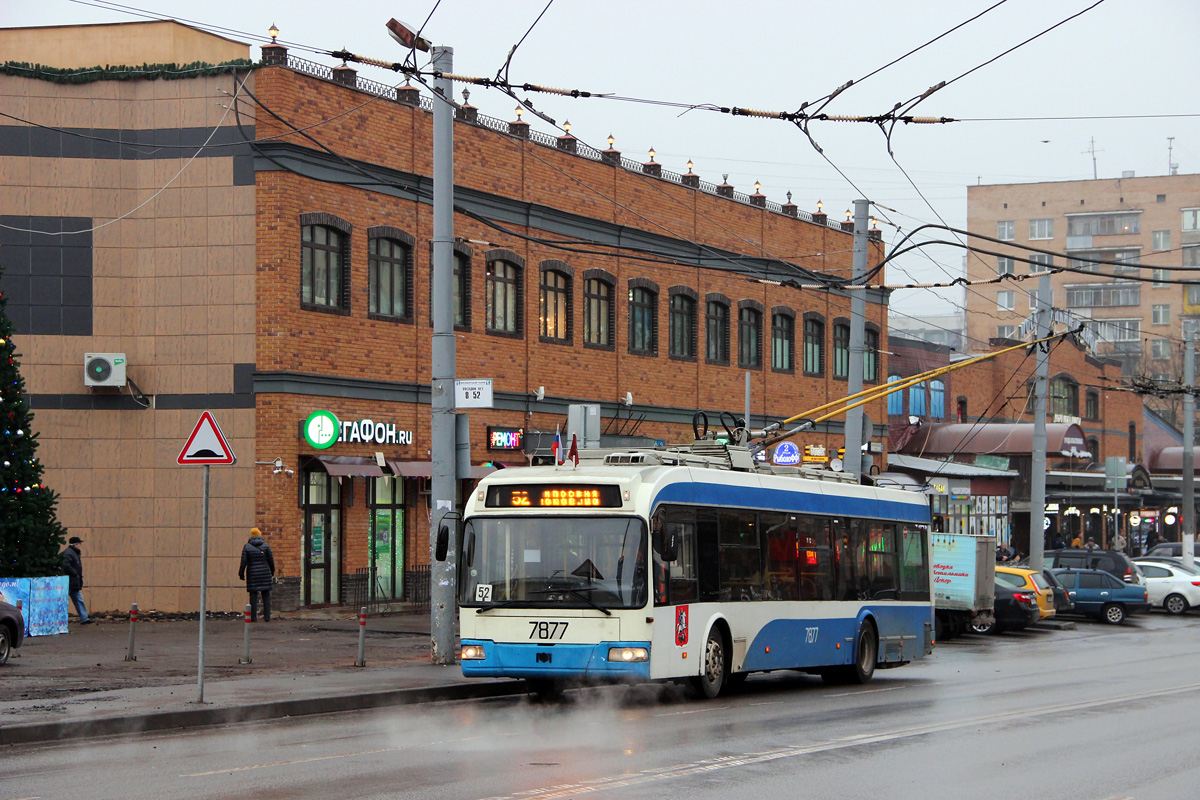 Москва, БКМ 321 № 7877