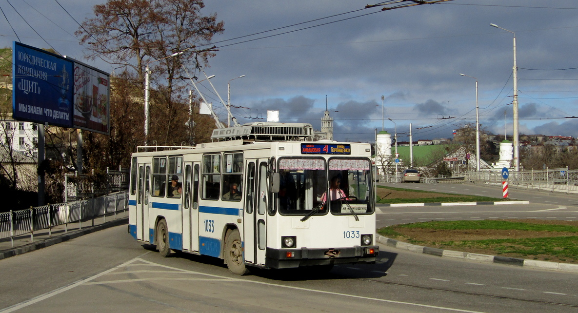 Севастополь, ЮМЗ Т2 № 1033