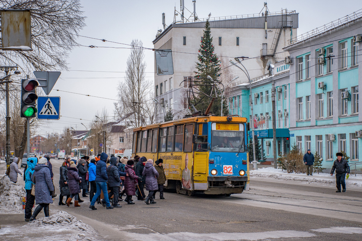 Усть-Каменогорск — Разные фотографии