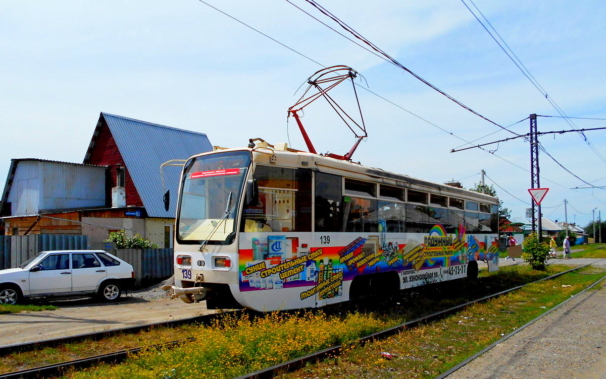 Кемерово, 71-619КТ № 139