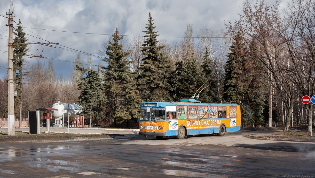 Макеевка, ЗиУ-682Г [Г00] № 238