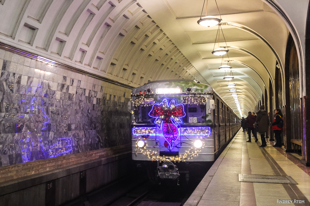 Maskava, Ezh3 № 5701