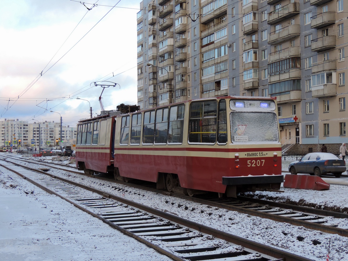 Sankt Petersburg, LVS-86K Nr. 5207