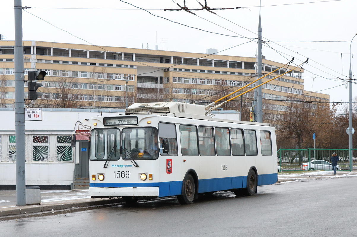Москва, ЗиУ-682ГМ1 (с широкой передней дверью) № 1589