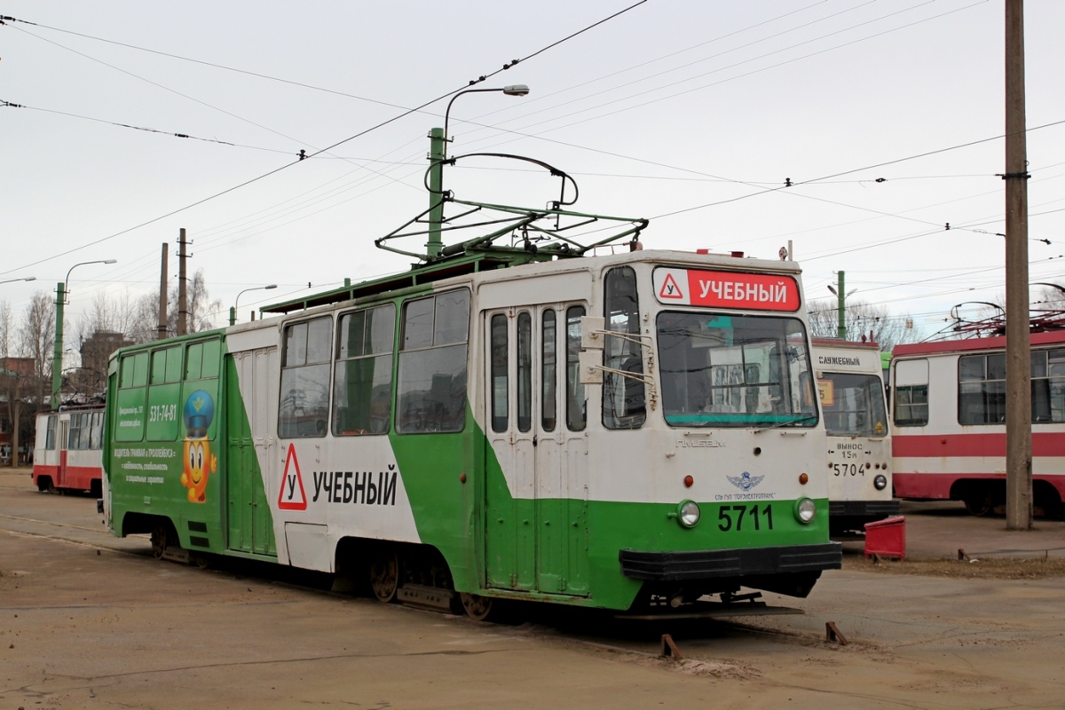 Санкт-Петербург, ЛМ-68М № 5711; Санкт-Петербург — Трамвайный парк № 5