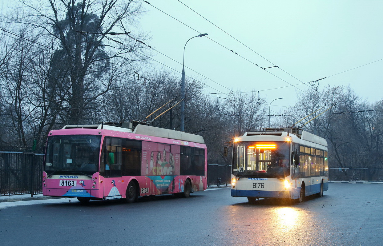 Москва, Тролза-5265.00 «Мегаполис» № 8163; Москва, Тролза-5265.00 «Мегаполис» № 8176