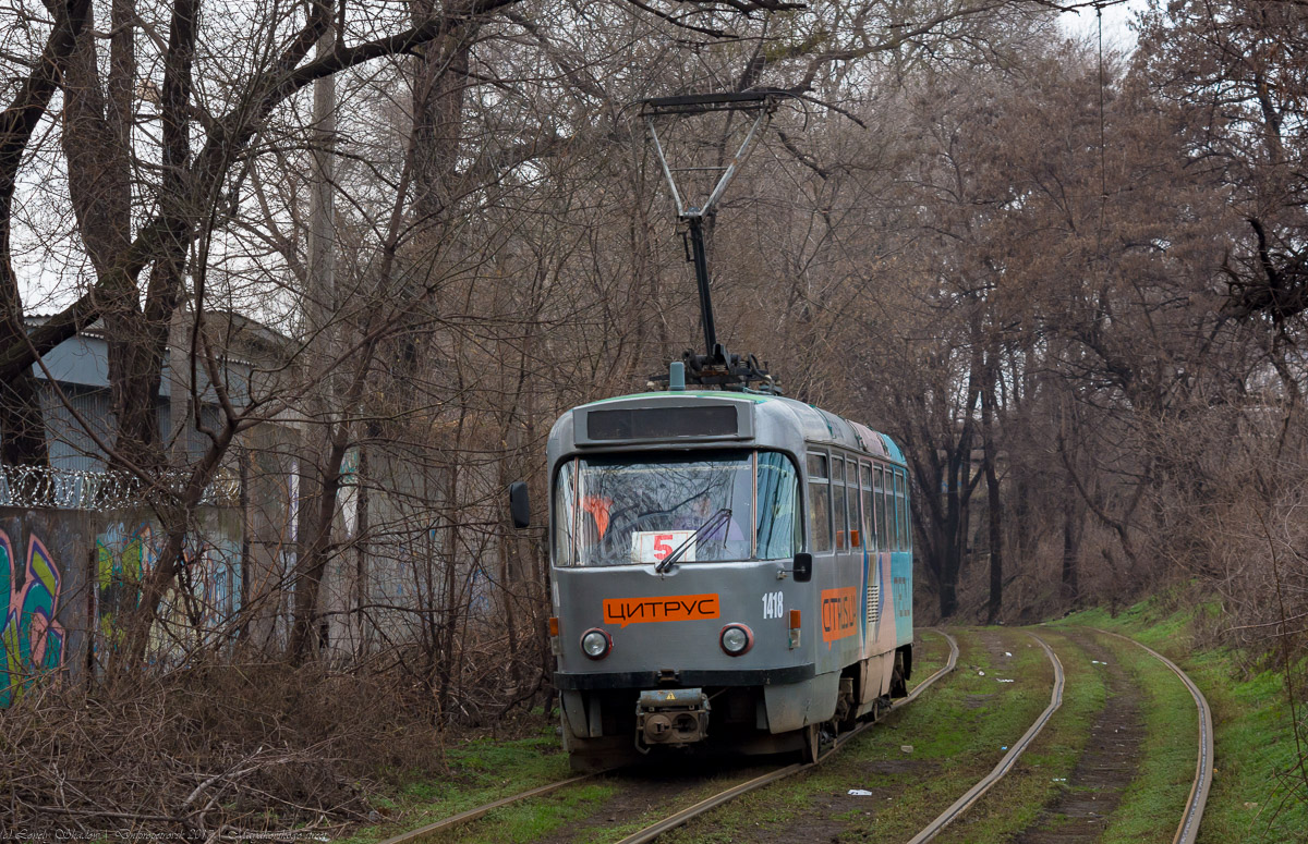 Днепр, Tatra T4DM № 1418