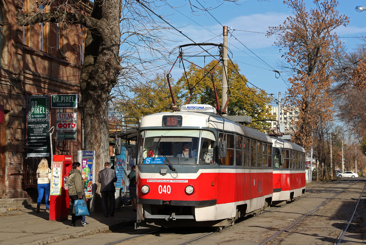 Краснодар, Tatra T3SU КВР МРПС № 040