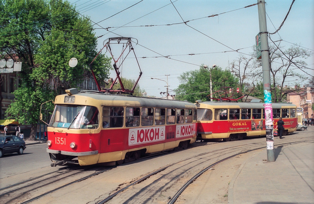 Днепр, Tatra T3SU № 1351; Днепр — Исторические фотографии: Серии иностранных авторов