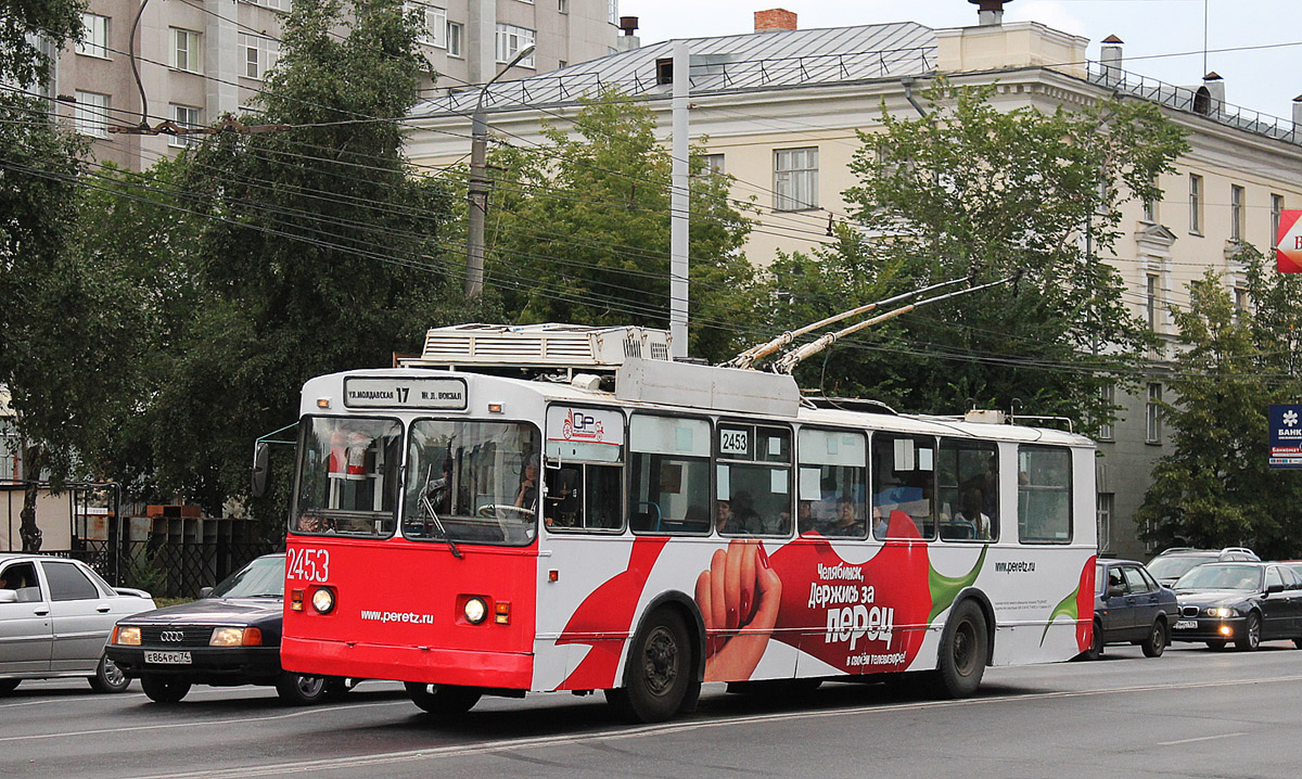 Челябинск, ЗиУ-682Г [Г00] № 2453
