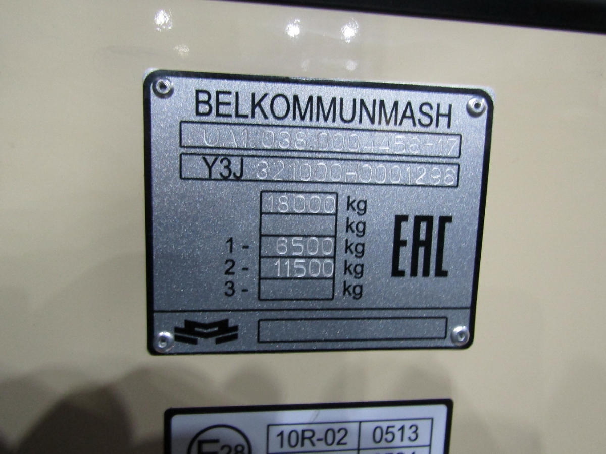 Одесса, БКМ 321 № 0002