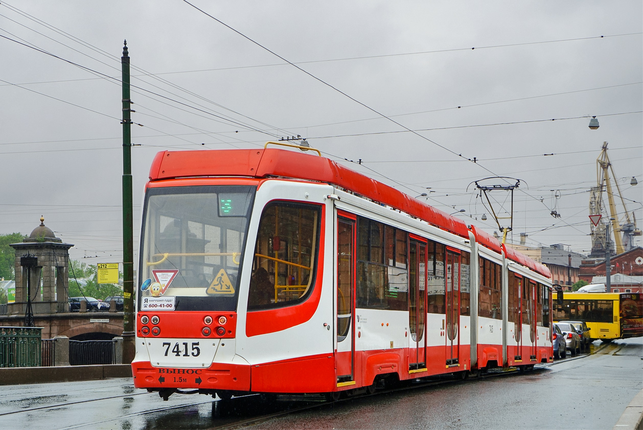 聖彼德斯堡, 71-631 # 7415