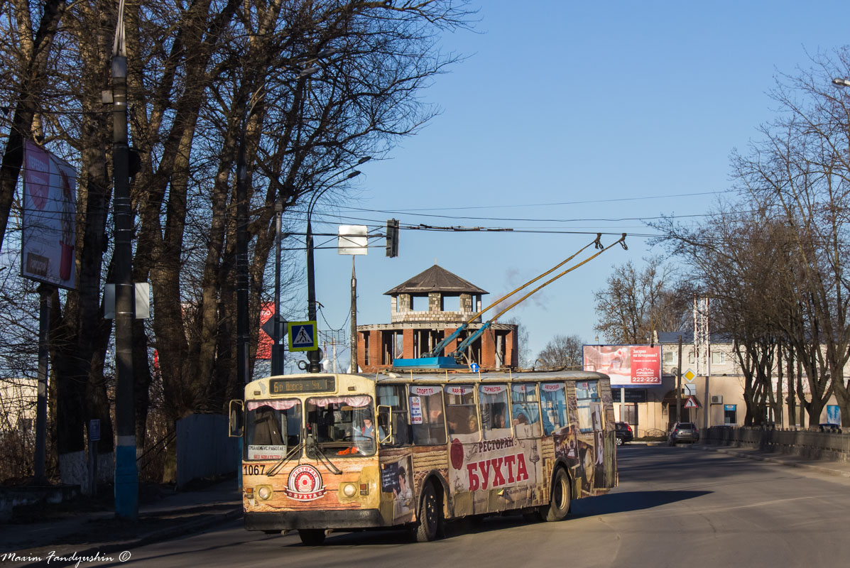 Bryansk, ZiU-682G [G00] Br. 1067