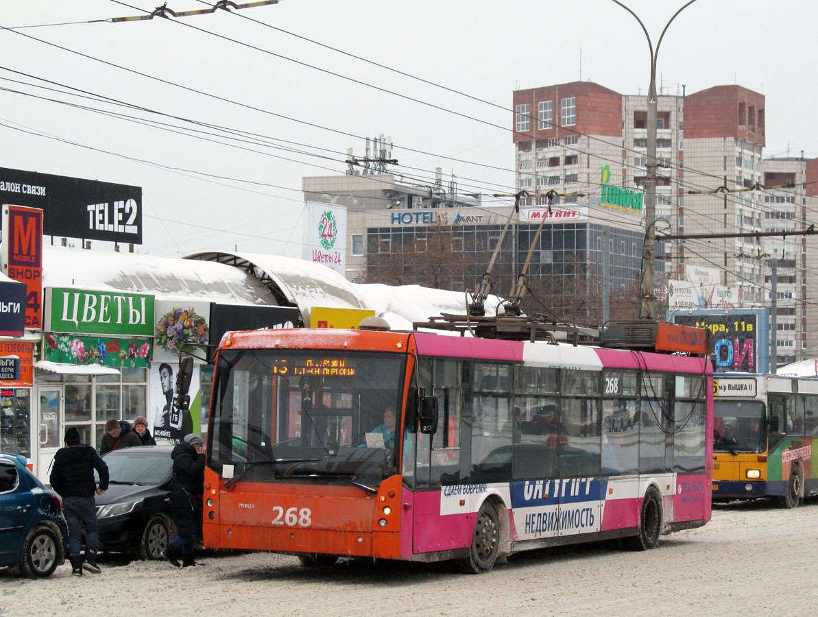 Пермь, Тролза-5265.00 «Мегаполис» № 268