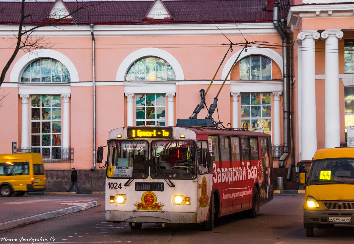 Брянск, ЗиУ-682Г-016 (012) № 1024