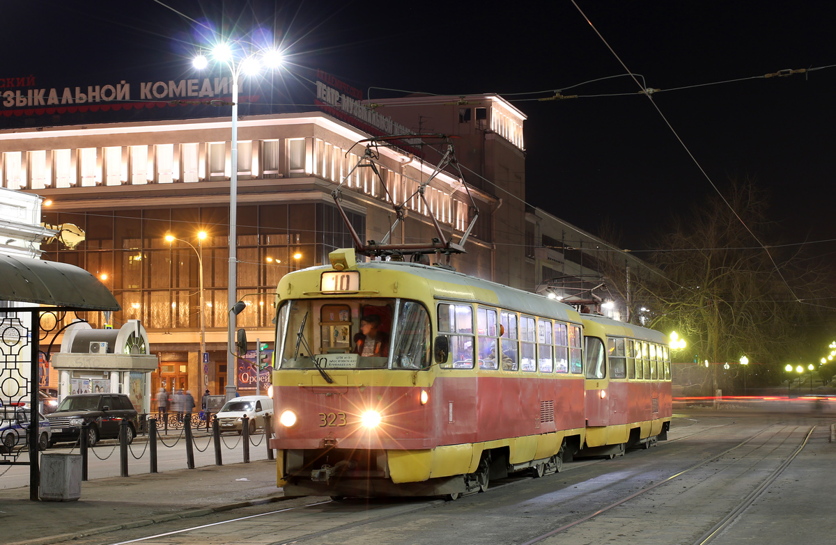 Yekaterinburg, Tatra T3SU Br. 323