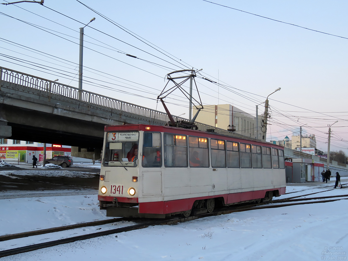 Челябинск, 71-605 (КТМ-5М3) № 1341