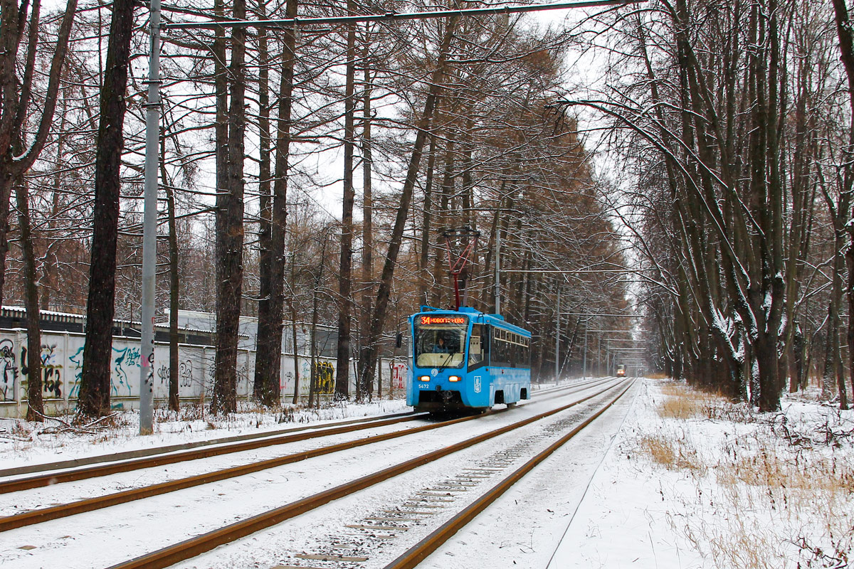 Москва, 71-619КТ № 5472