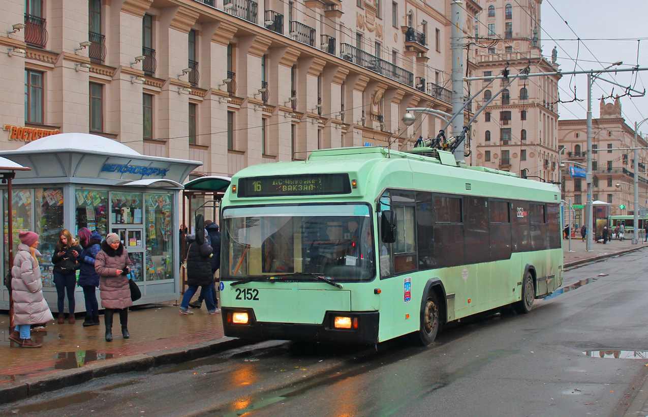 Minsk, BKM 32102 č. 2152