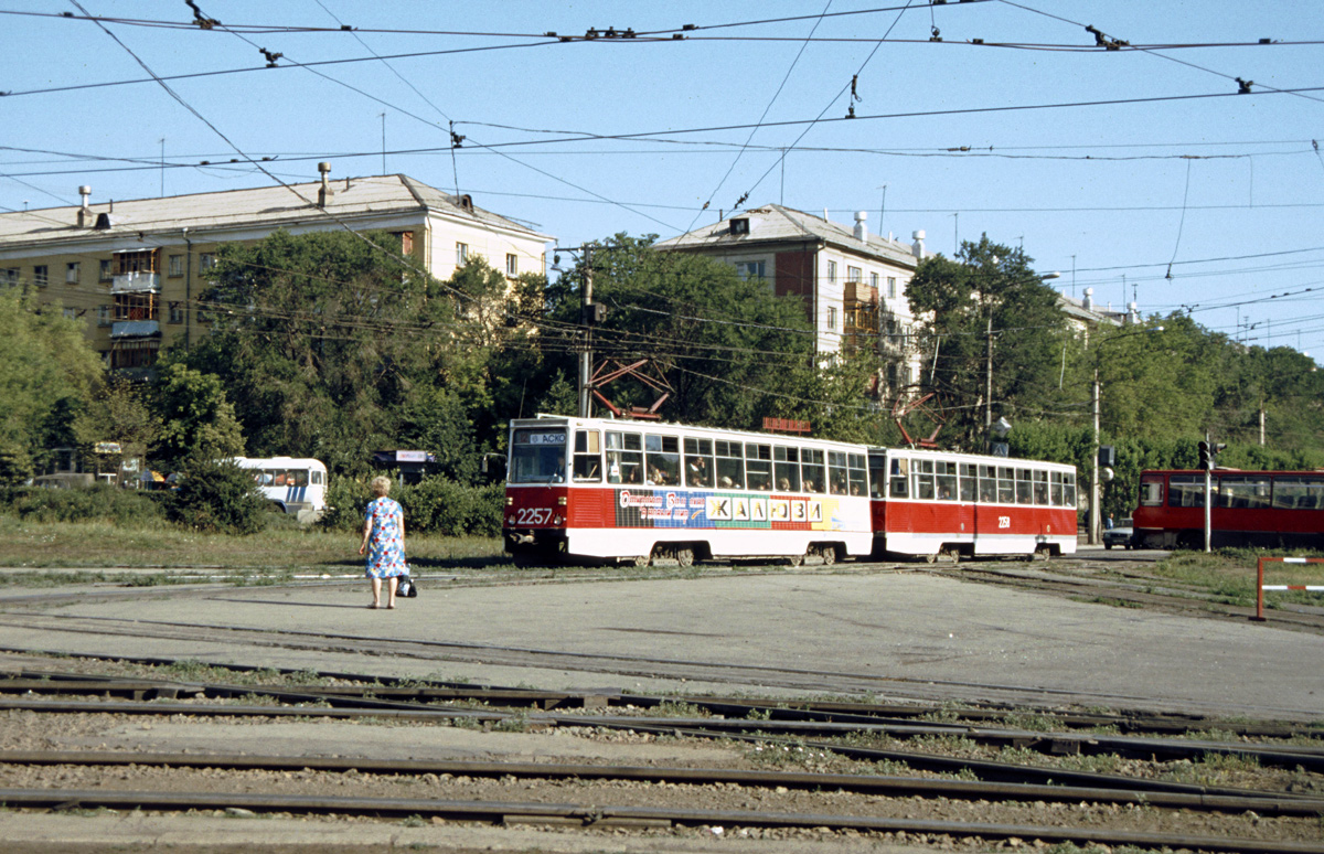 Магнитогорск, 71-605А № 2257