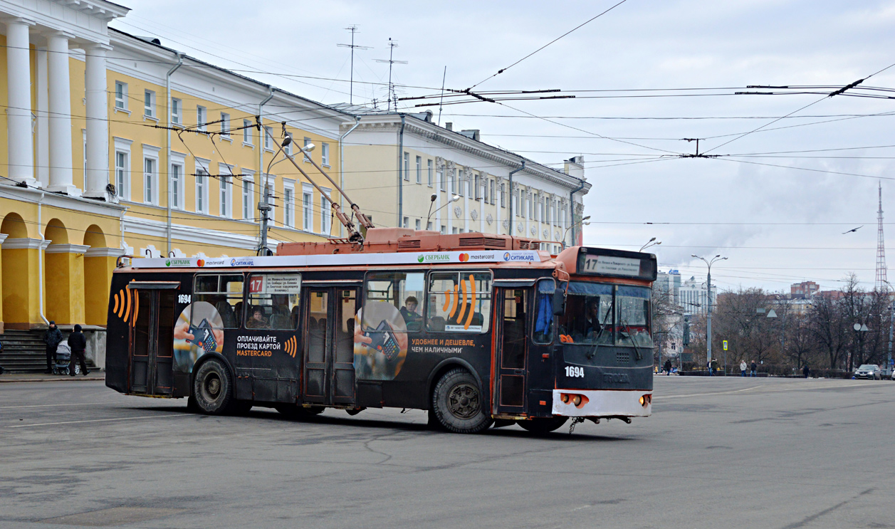 Нижний Новгород, ЗиУ-682Г-016.03 № 1694