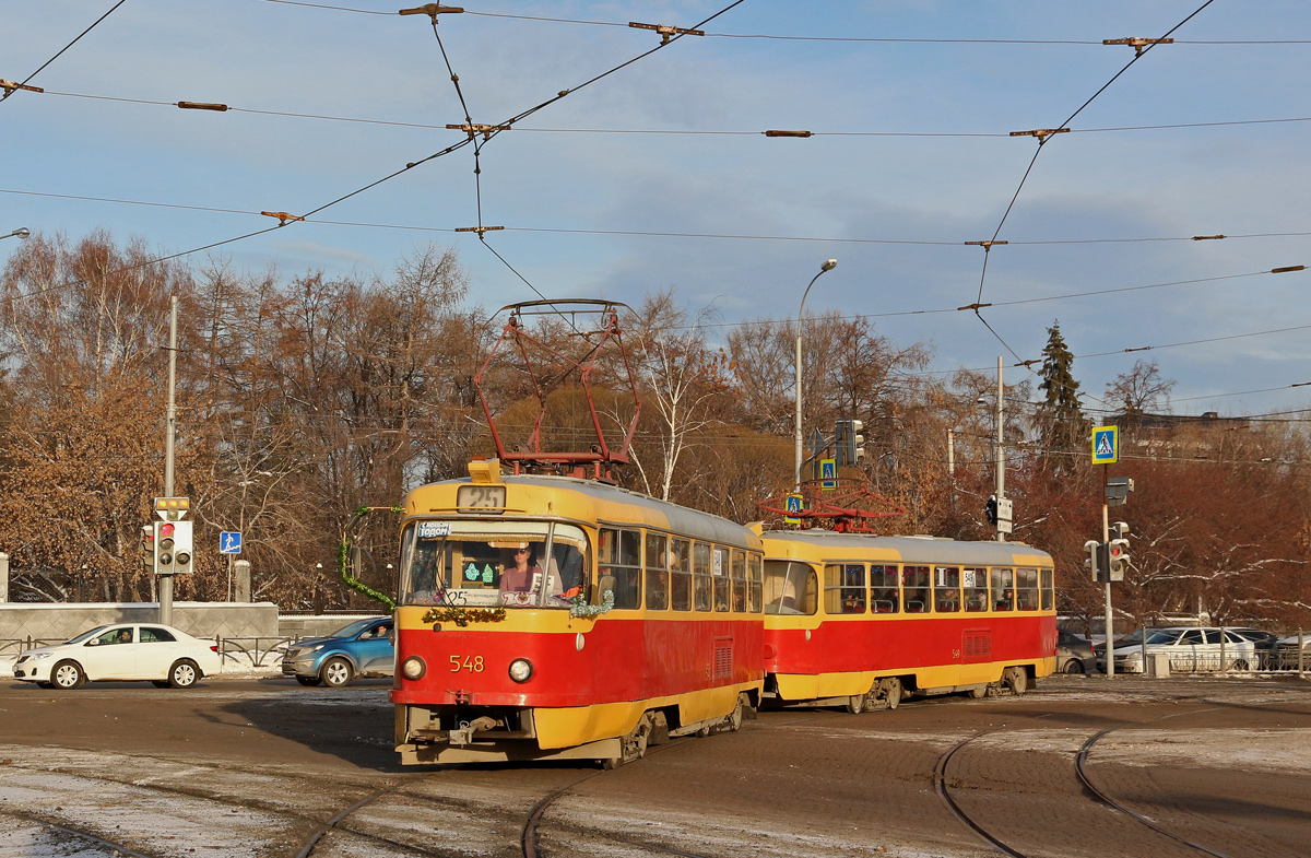 Екатеринбург, Tatra T3SU № 548