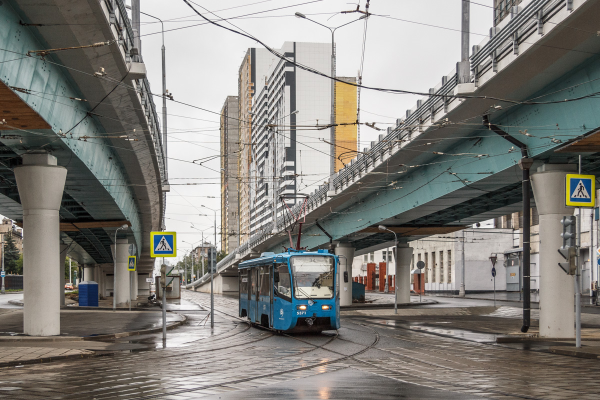 Moskau, 71-619K Nr. 5371