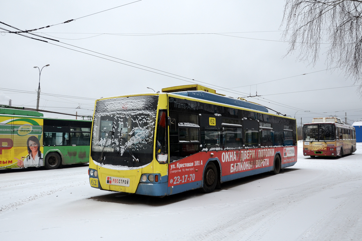 Rybinsk, VMZ-5298.01 “Avangard” № 62