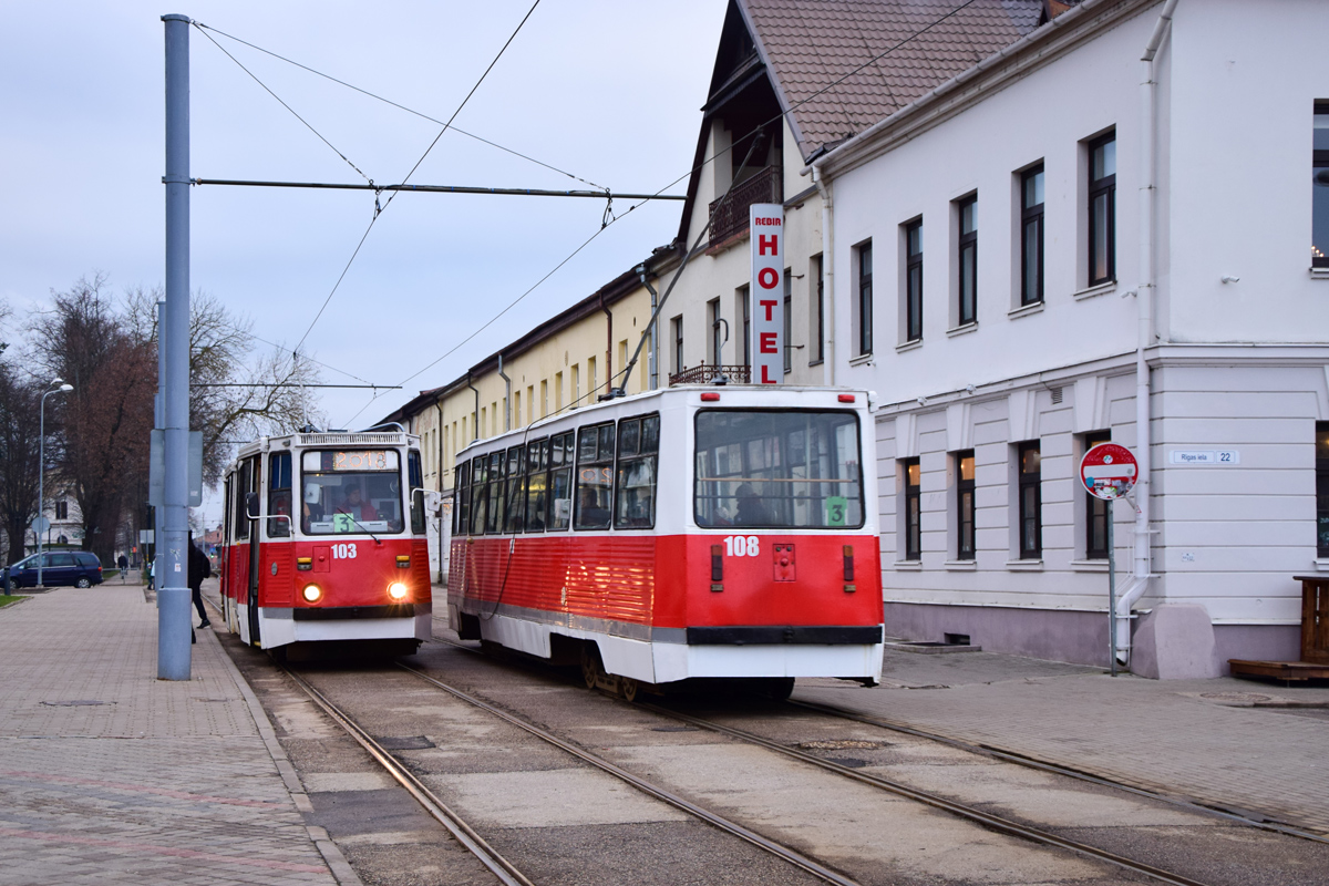 Daugavpils, 71-605A Br. 108; Daugavpils, 71-605A Br. 103