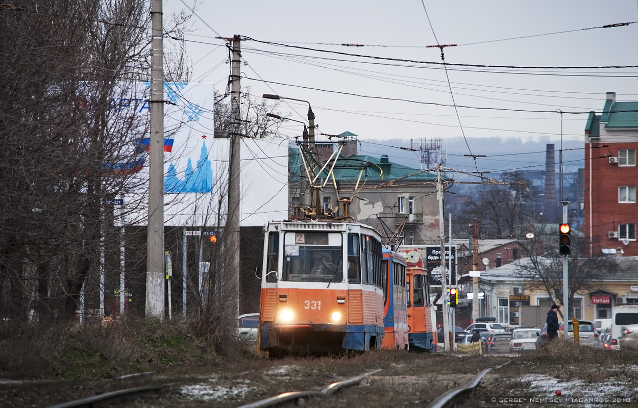 Таганрог, 71-605 (КТМ-5М3) № 331 Таганрог, 71-605 (КТМ-5М3) № 331