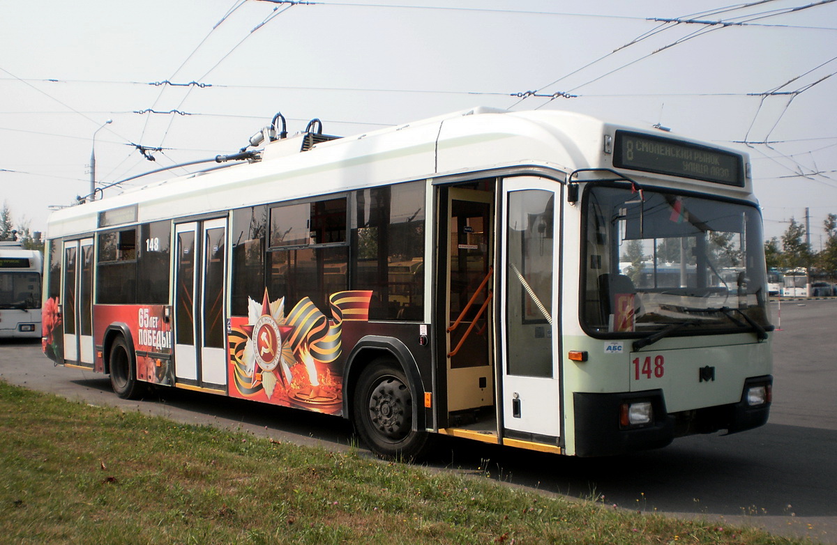 Vitebsk, BKM 32102 č. 148