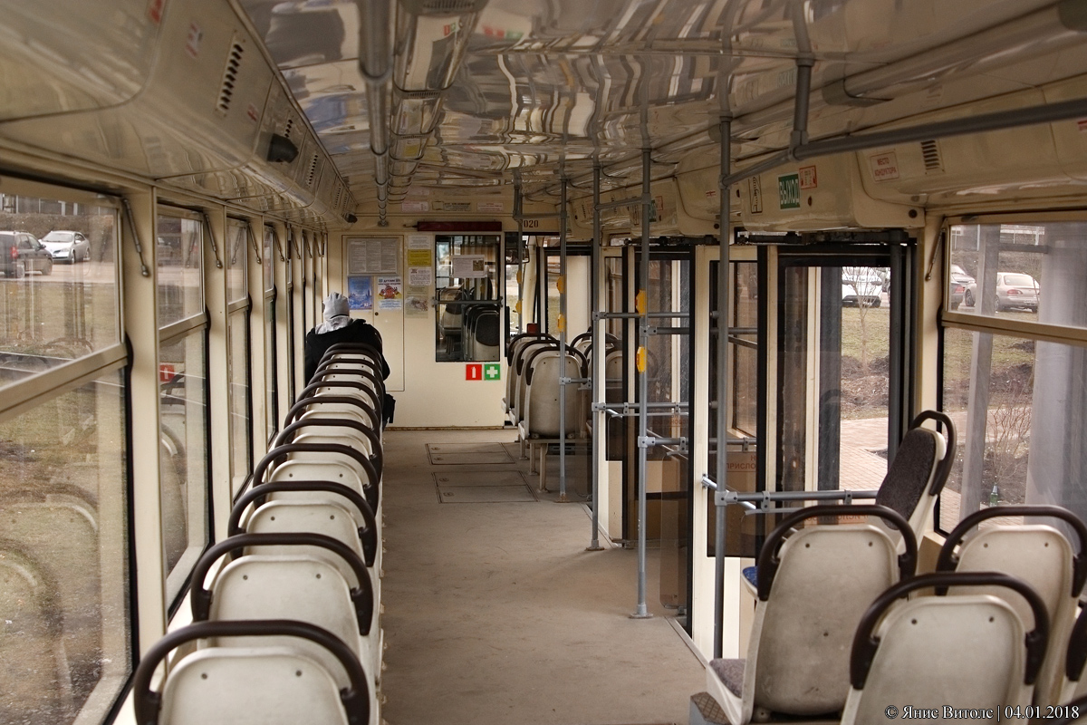 Коломна, 71-619КТ № 020