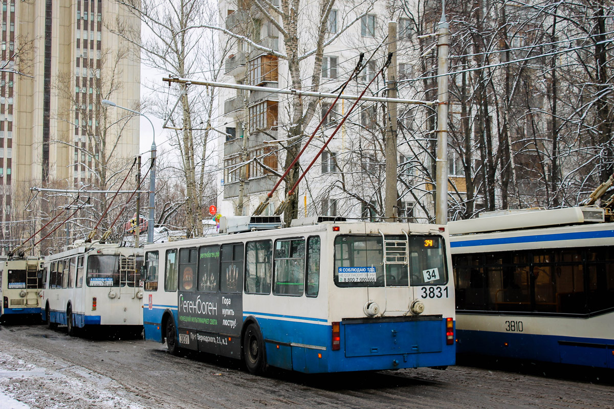 Москва, БКМ 20101 № 3831