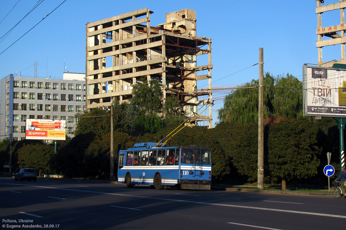 Полтава, ЮМЗ Т2 № 110