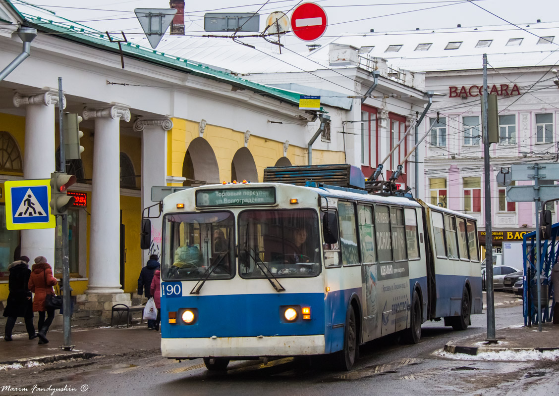 Ярославль, Тролза-62052.02 [62052В] № 190