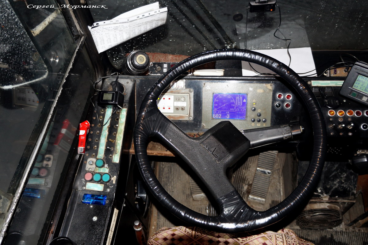 Мурманск, ЗиУ-682 КР Иваново № 280