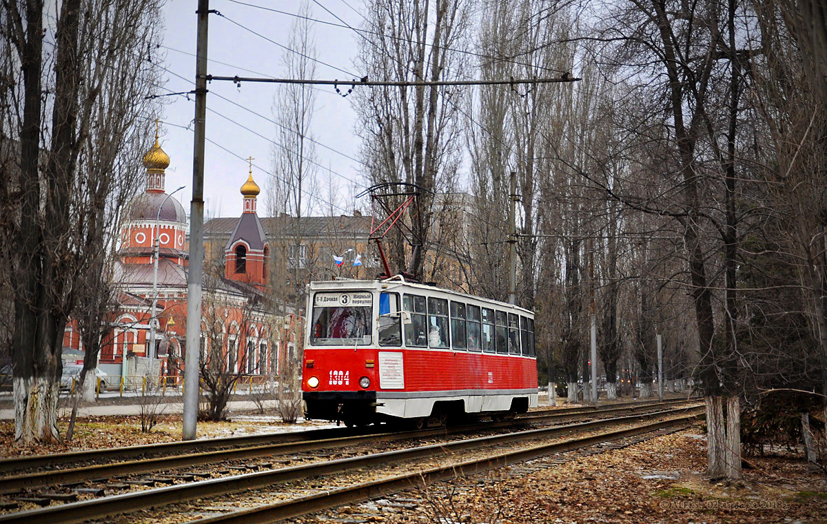 Саратов, 71-605А № 1304 Саратов, 71-605А № 1304