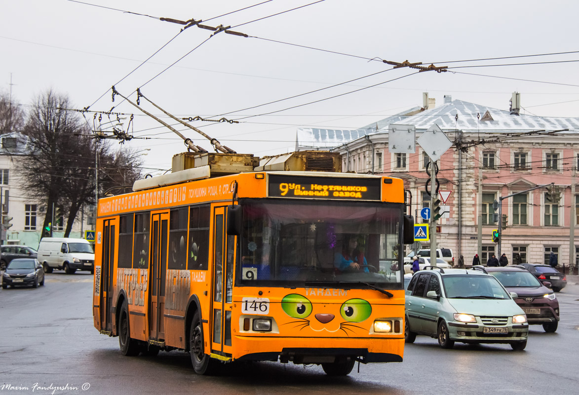 Ярославль, Тролза-5275.07 «Оптима» № 146