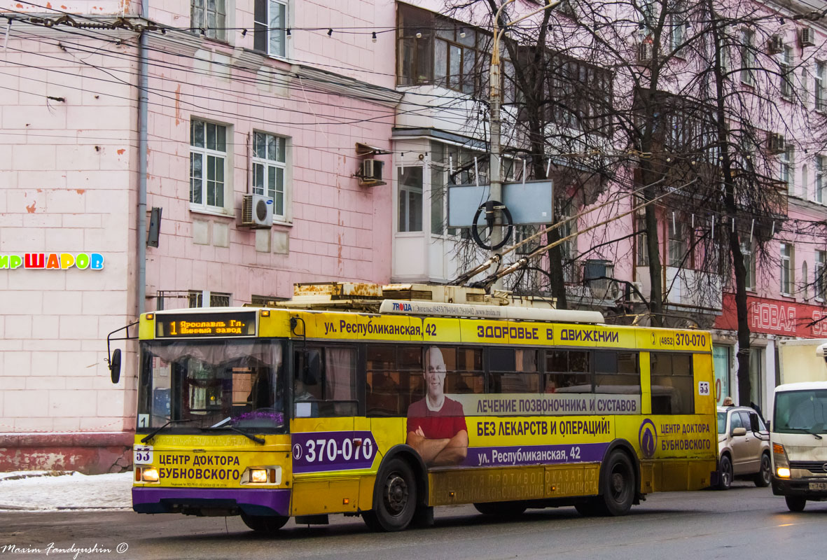 Ярославль, Тролза-5275.07 «Оптима» № 53