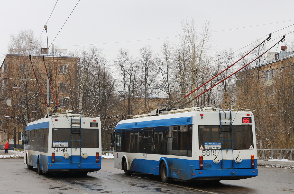 Москва, БКМ 321 № 5849; Москва, СВАРЗ-6235.01 (БКМ 32100М) № 5819